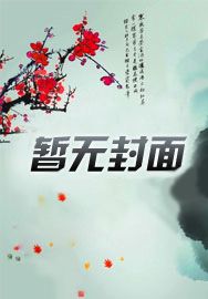 在上面的英文短语