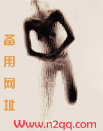 绛县自助牛排